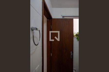 Apartamento à venda com 80m², 2 quartos e 1 vagaÁrea de Serviço