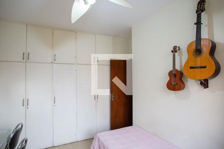 Apartamento à venda com 80m², 2 quartos e 1 vagaQuarto 2