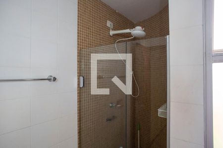 Apartamento à venda com 80m², 2 quartos e 1 vagaBanheiro