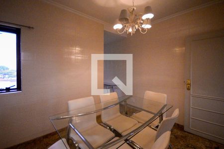 Apartamento à venda com 560m², 4 quartos e 5 vagasSala de Jantar 2