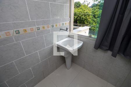 Apartamento para alugar com 64m², 2 quartos e 1 vaga Apartamento para alugar com 64m², 2 quartos e 1 vagaÁrea de Serviço