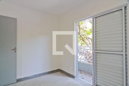 Apartamento para alugar com 60m², 2 quartos e sem vagaQuarto