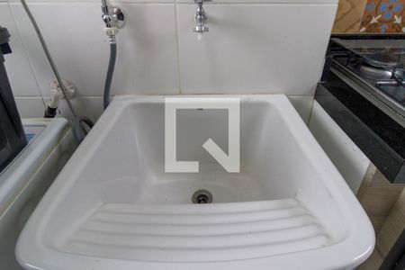 Apartamento para alugar com 64m², 2 quartos e 1 vagaÁrea de Serviço