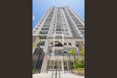 Apartamento para alugar com 64m², 2 quartos e 1 vagaFachada