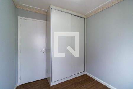 Apartamento para alugar com 64m², 2 quartos e 1 vagaQuarto