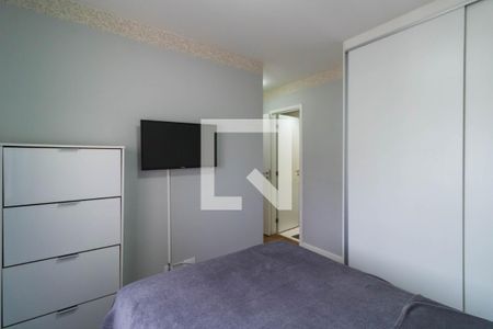 Apartamento para alugar com 64m², 2 quartos e 1 vagaSuíte