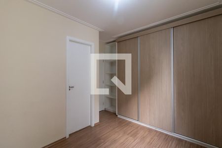 Suíte de apartamento à venda com 3 quartos, 76m² em Picanço, Guarulhos
