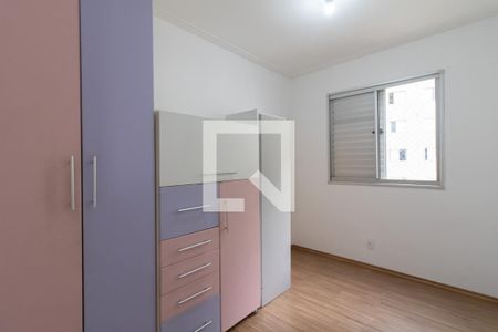 Apartamento à venda com 76m², 3 quartos e 1 vagaQuarto 3