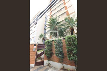 Apartamento à venda com 38m², 1 quarto e 1 vagaFachada