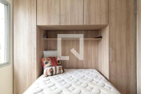 Apartamento para alugar com 50m², 2 quartos e 1 vagaQuarto 1