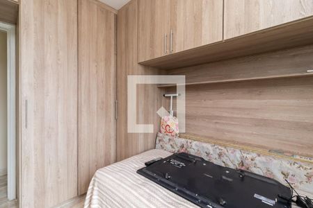 Apartamento para alugar com 50m², 2 quartos e 1 vagaQuarto 2