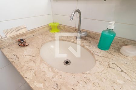 Apartamento para alugar com 50m², 2 quartos e 1 vagaBanheiro