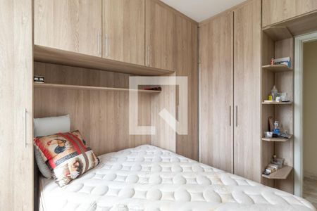 Apartamento para alugar com 50m², 2 quartos e 1 vagaQuarto 1