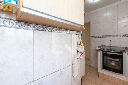 Apartamento para alugar com 50m², 2 quartos e 1 vagaÁrea de Serviço