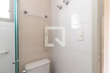 Apartamento para alugar com 50m², 2 quartos e 1 vagaBanheiro