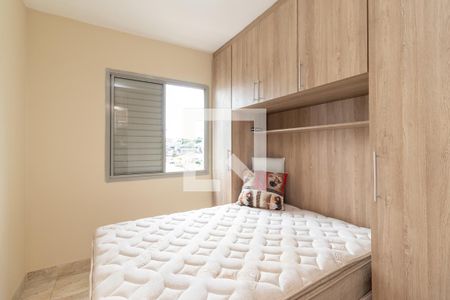 Apartamento para alugar com 50m², 2 quartos e 1 vagaQuarto 1