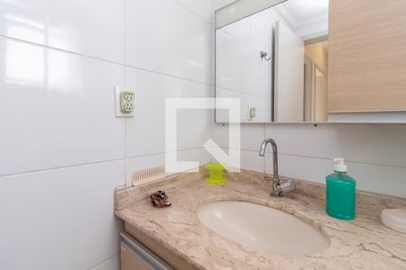 Apartamento para alugar com 50m², 2 quartos e 1 vagaBanheiro