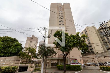 Apartamento para alugar com 50m², 2 quartos e 1 vagaFachada do Prédio