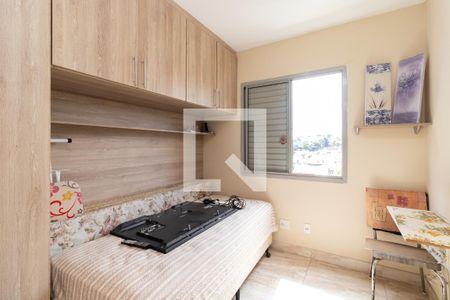 Apartamento para alugar com 50m², 2 quartos e 1 vagaQuarto 2