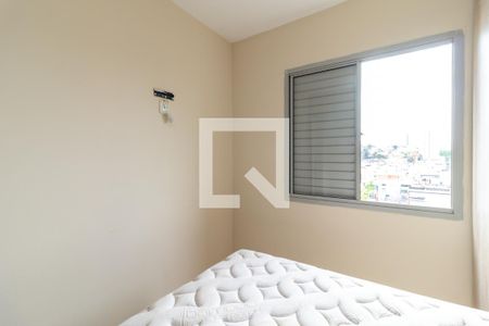 Apartamento para alugar com 50m², 2 quartos e 1 vagaQuarto 1