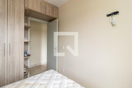 Apartamento para alugar com 50m², 2 quartos e 1 vagaQuarto 1