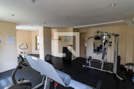 Apartamento para alugar com 50m², 2 quartos e 1 vagaÁrea comum - Academia