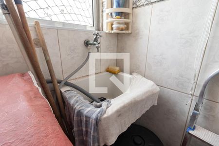 Apartamento para alugar com 50m², 2 quartos e 1 vagaÁrea de Serviço