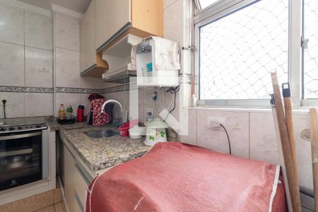 Apartamento para alugar com 50m², 2 quartos e 1 vagaÁrea de Serviço