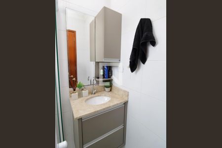 Apartamento à venda com 47m², 1 quarto e sem vagaBanheiro