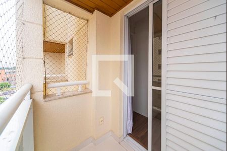 Apartamento à venda com 114m², 3 quartos e 2 vagasVaranda do Quarto 2
