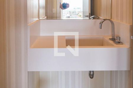 Apartamento à venda com 114m², 3 quartos e 2 vagasLavabo