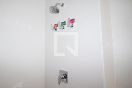 Apartamento à venda com 227m², 2 quartos e 4 vagasBanheiro da Suíte 2