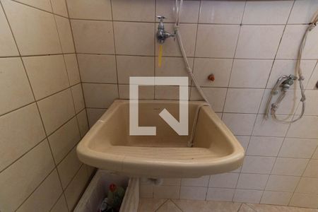 Casa de condomínio à venda com 300m², 3 quartos e 2 vagasÁrea de Serviço