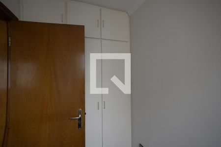 Apartamento à venda com 145m², 3 quartos e 2 vagasquarto de Serviço