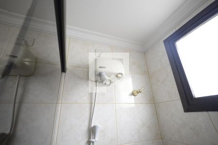 Apartamento à venda com 145m², 3 quartos e 2 vagasBanheiro 1