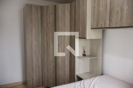 Quarto de apartamento para alugar com 1 quarto, 48m² em Jardim Dourado, Guarulhos