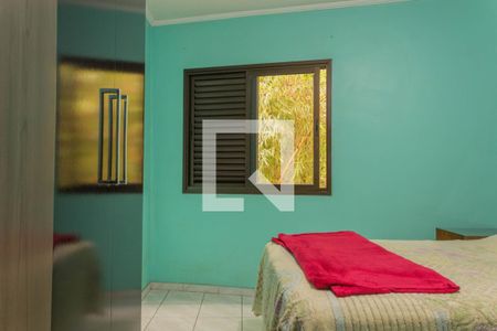 Apartamento à venda com 80m², 2 quartos e 1 vagaQuarto 2