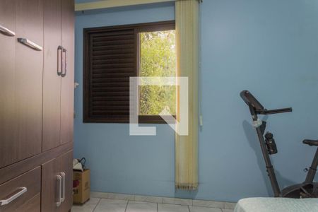 Apartamento à venda com 80m², 2 quartos e 1 vagaQuarto 1