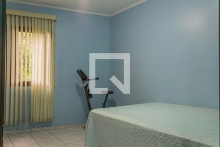 Apartamento à venda com 80m², 2 quartos e 1 vagaQuarto 1