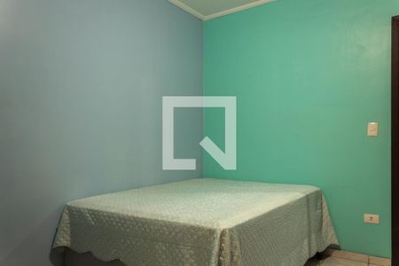 Apartamento à venda com 80m², 2 quartos e 1 vagaQuarto 1