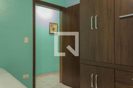 Apartamento à venda com 80m², 2 quartos e 1 vagaQuarto 1