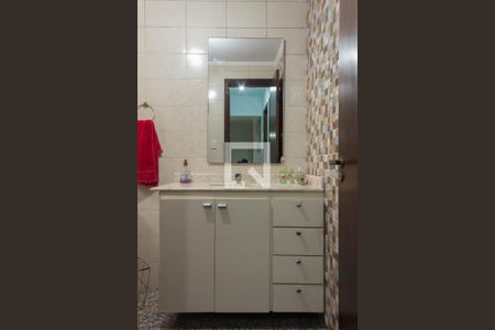 Apartamento à venda com 80m², 2 quartos e 1 vagaBanheiro