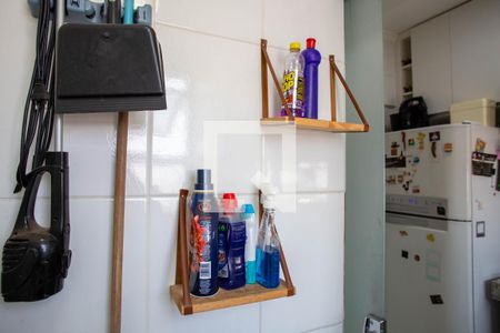 Apartamento à venda com 70m², 2 quartos e 1 vaga Apartamento à venda com 70m², 2 quartos e 1 vagaÁrea de Serviço