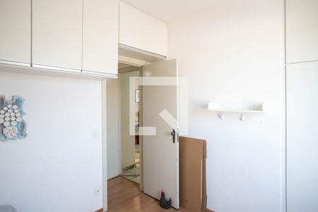 Apartamento à venda com 70m², 2 quartos e 1 vaga Apartamento à venda com 70m², 2 quartos e 1 vagaQuarto 1