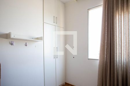 Apartamento à venda com 70m², 2 quartos e 1 vaga Apartamento à venda com 70m², 2 quartos e 1 vagaQuarto 1