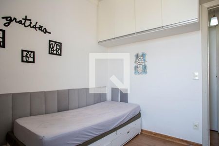Apartamento à venda com 70m², 2 quartos e 1 vaga Apartamento à venda com 70m², 2 quartos e 1 vagaQuarto 1