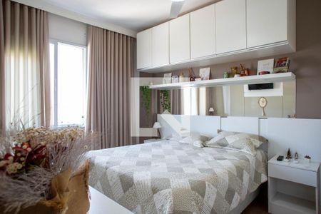 Quarto de apartamento à venda com 2 quartos, 70m² em Ipiranga, Belo Horizonte