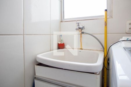 Apartamento à venda com 70m², 2 quartos e 1 vaga Apartamento à venda com 70m², 2 quartos e 1 vagaÁrea de Serviço