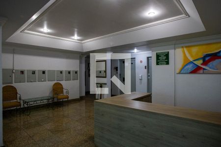 Apartamento à venda com 70m², 2 quartos e 1 vaga Apartamento à venda com 70m², 2 quartos e 1 vagaHall