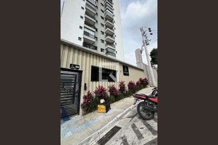 Apartamento à venda com 55m², 2 quartos e 1 vagaFachada